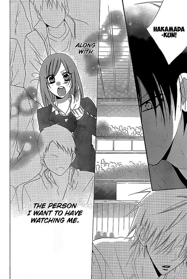 Namaiki Zakari, Chapter 46 image 23